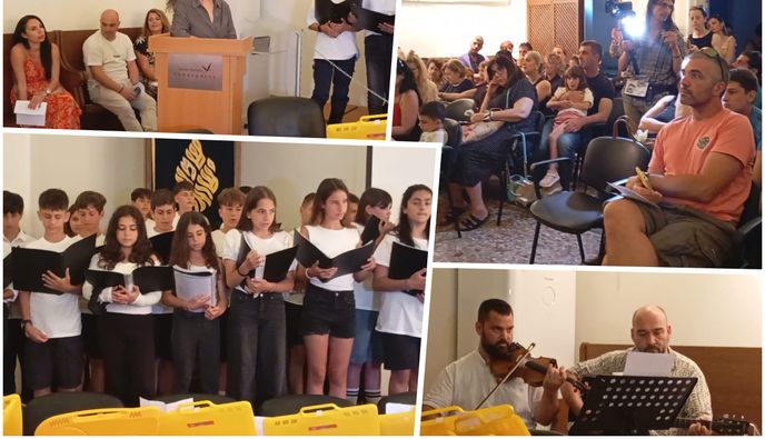 Μια ξεχωριστή μουσική βραδιά από τους μαθητές της ΣΤ΄ τάξης του 2ου Δημοτικού Κω