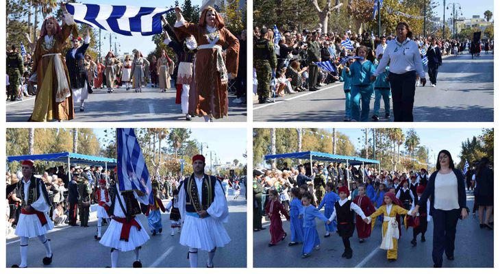 Με κάθε λαμπρότητα εορτάστηκε η επέτειος της 28ης Οκτωβρίου 1940 στην Κω