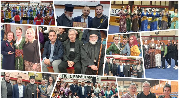 H καρδιά του Ποντιακού Ελληνισμού χτυπάει στην Κω -Ξεκίνησαν τα “8α Διογένεια”