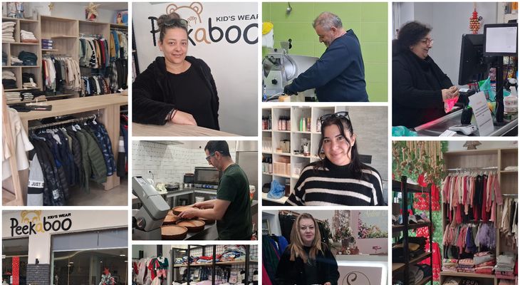 Kατώτερη των προσδοκιών η αγοραστική κίνηση στην Κω την τελευταία Κυριακή του χρόνου