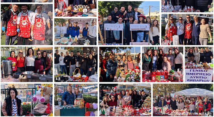 Με μεγάλη προσέλευση το παζάρι στο Ζηπάρι 