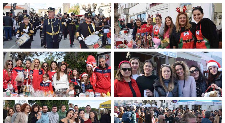Μουσικές, αρώματα και χαμόγελα στο Χριστουγεννιάτικο παζάρι της Κω