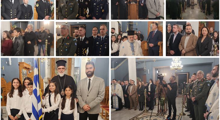 Με λαμπρότητα και μεγαλοπρέπεια η γιορτή του Πολιούχου της Κω Αγίου Νικολάου