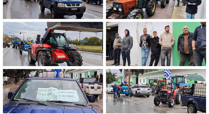 Στους δρόμους βγήκαν τα τρακτέρ στην Κω: "Έίμαστε σε απόγνωση"