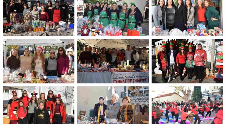 Γιορτινή ατμόσφαιρα και χαμόγελα στο Χριστουγεννιάτικο παζάρι στο Πυλί