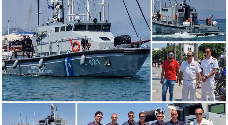Έφτασε στην Κω το νέο υπερσύγχρονο πλωτό του Λιμενικού Σώματος