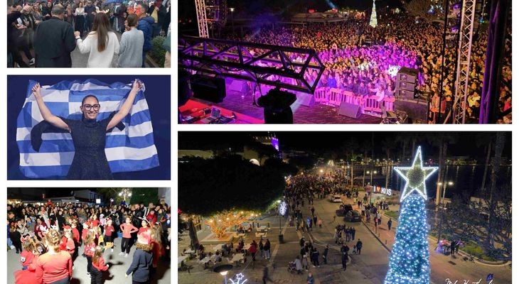 Ξεκινούν οι Χριστουγεννιάτικες εκδηλώσεις στην Κω (παζάρια, συναυλία Κλαυδίας, άναμμα δέντρων, Χριστουγεννιάτικο χωριό κ.α)