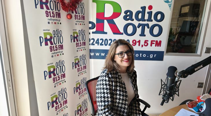 Οι κρατούμενοι των φυλακών της Κω πρόσφεραν από το υστέρημά τους 200 ευρώ για τα παιδιά της «Φλόγας»