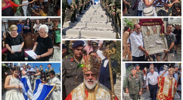 Χιλιάδες προσκυνητές και φέτος στην Παναγία Σπηλιανή στη Νίσυρο