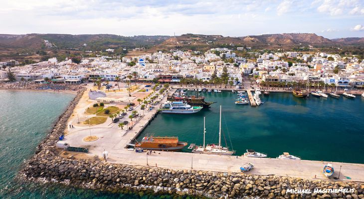 Ultrablue Hospitality Investments Kardamena: Η νέα επένδυση εκατομμυρίων της BrookLane στην Κω