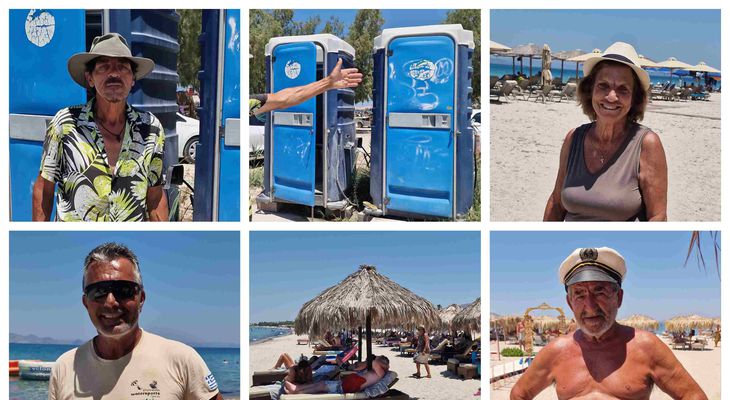 Παραλιούχοι στο Τιγκάκι μιλούν για τη σεζόν και τα προβλήματα που αντιμετωπίζουν (καθαριότητα, τουαλέτες, ναυαγοσώστες κ.α)