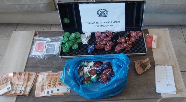 Εντοπίστηκε στην Κω κατάστημα στο οποίο διεξάγονταν «τζόγος» - Συνελήφθησαν 11 άτομα