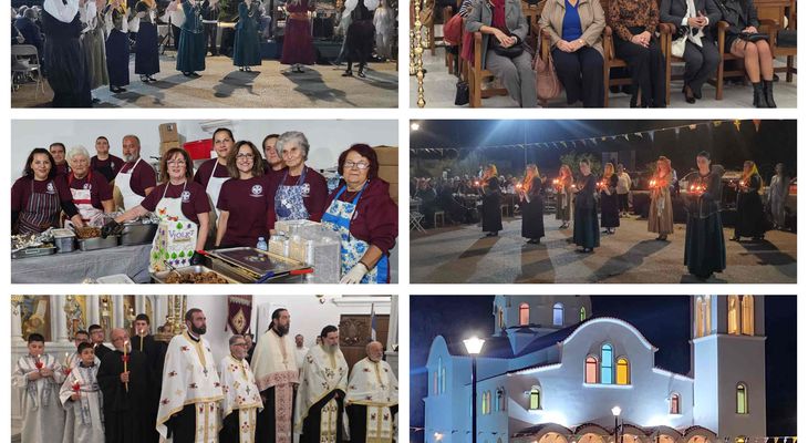 Πλήθος κόσμου στον εσπερινό και το πανηγύρι της εορτής του Αγίου Γεωργίου Νέας Αλικαρνασσού Κω