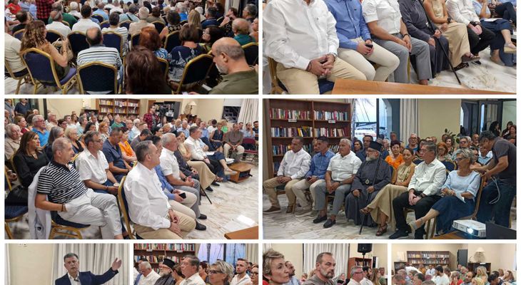Σε κλίμα αντιπαράθεσης η συνεδρίαση για τον απολογισμό της Δημ. Αρχής