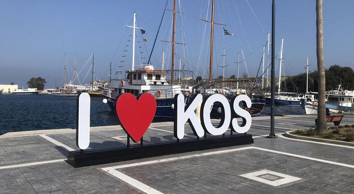 Δήμος Κω: Ψηφιακές καμπάνιες, διεθνείς εκθέσεις και άνοιγμα στην Τουρκία στο νέο σχέδιο τουριστικής προβολής