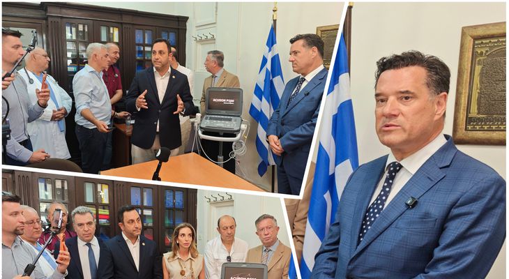 Στην Κω ο Υπ. Υγείας Α. Γεωργιάδης – Επίσκεψη στο Νοσοκομείο - Σκέψεις για θέσπιση επιπλέον κινήτρων για γιατρούς στην Κω