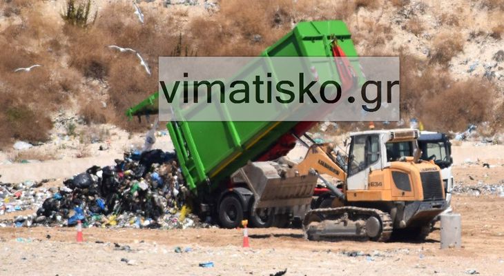 “Μαστιχάρι Δράσις”: Θέλουμε να ακούσουμε την άποψη των Περ/κων Σ/λων της Κω για τη μεταφορά σκουπιδιών από την Κάλυμνο στην Κω