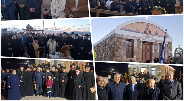 Παρουσία πλήθους πιστών τα θυρανοίξια του Αγίου Νικολάου στο Μαστιχάρι