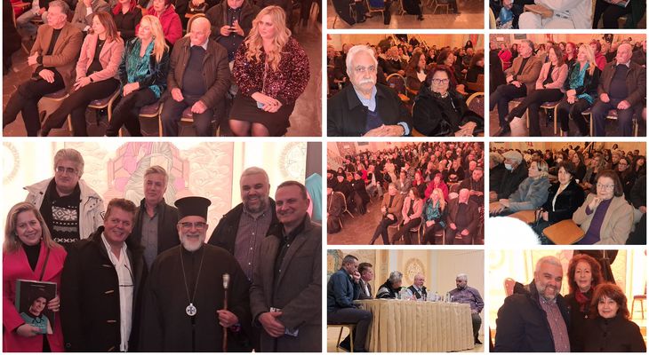 Σε κλίμα συγκίνησης η παρουσίαση του βιβλίου της Άννας Καραμπεσίνη «Αγάντα, Άννα... μια ζωή»