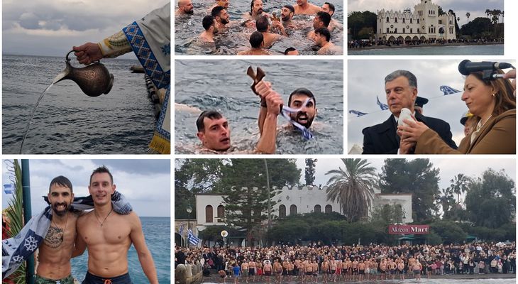 Με λαμπρότητα ο εορτασμός των Θεοφανείων στην Κω - Οι Α. Μερτζάνογλου και Α. Παπαχρήστος έπιασαν τον Σταυρό 