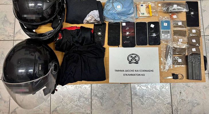 Εξαρθρώθηκε άμεσα συμμορία στην Κω που διέπραξε ληστεία - Συνελήφθησαν 3 νεαροί