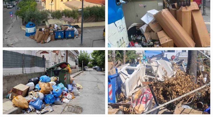 Καθημερινά παράπονα από πολίτες και επαγγελματίες για τα σκουπίδια σε όλο το νησί - Τι απαντά η Αντιδήμαρχος Κ. Χατζηθωμα