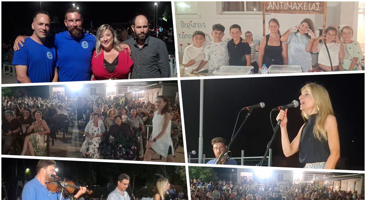 Νησιώτικο γλέντι με κέφι, χορό και παράδοση στο Μαστιχάρι