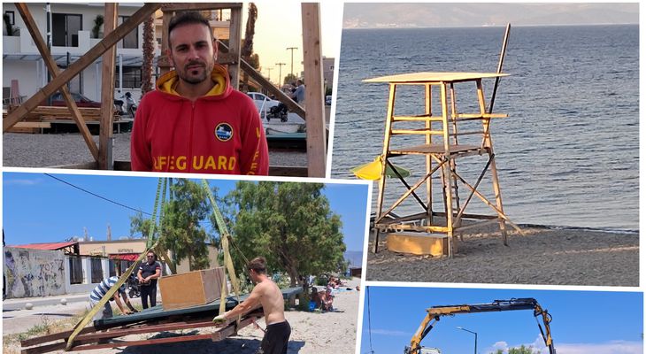 Ετοιμασίες για την τοποθέτηση ναυαγοσωστών στις παραλίες της Κω