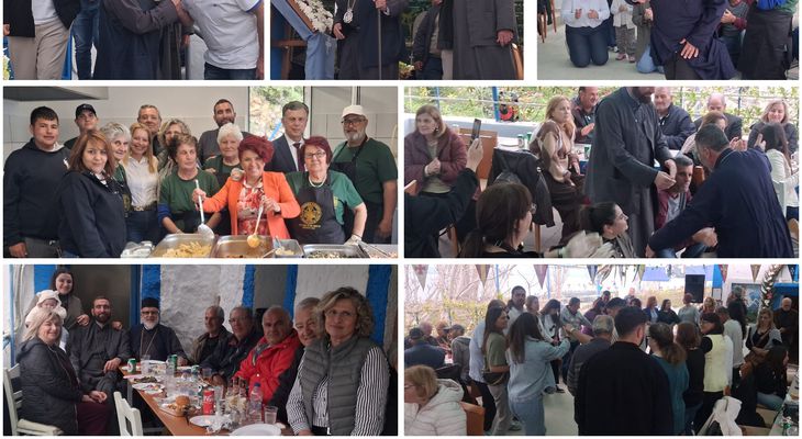 Μεγάλο γλέντι στον Αγ. Γεώργιο Καρυδιάς