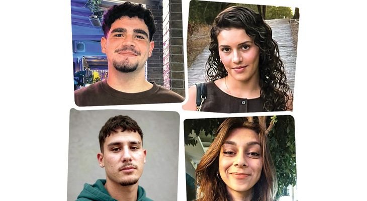 AΦΙΕΡΩΜΑ ΣΤΟΥΣ ΕΠΙΤΥΧΟΝΤΕΣ ΜΑΘΗΤΕΣ ΤΩΝ ΛΥΚΕΙΩΝ ΤΗΣ ΚΩ