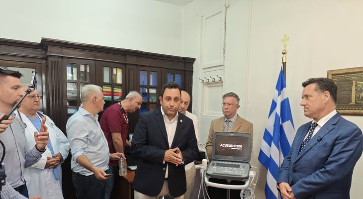Στην Κω ο Υπ. Υγείας Α. Γεωργιάδης – Επίσκεψη στο Νοσοκομείο 
