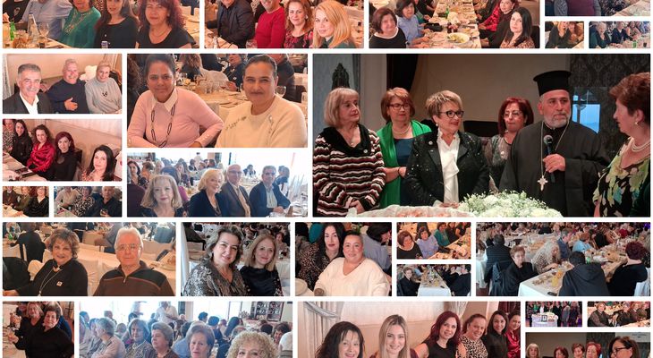 Γιορτή, προσφορά και τιμή στην εκδήλωση της Ένωσης Γυναικών Χωρίς Σύνορα - Τμήμα Κω