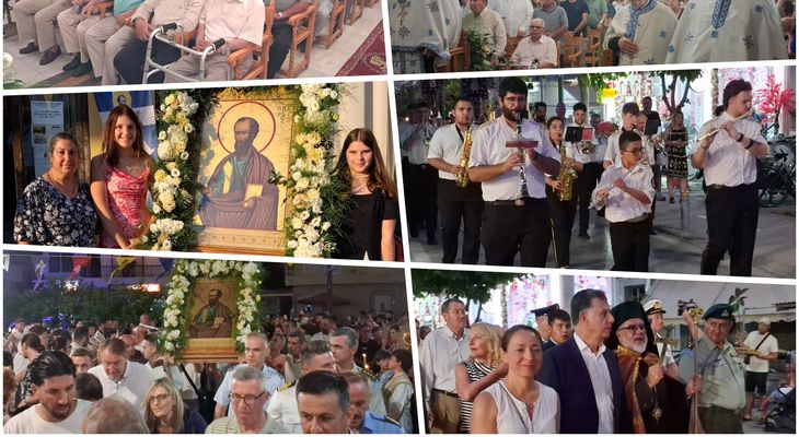 Με λαμπρότητα ο Εσπερινός και η λιτάνευση της εικόνας του Αγίου Παύλου στην πόλη της Κω