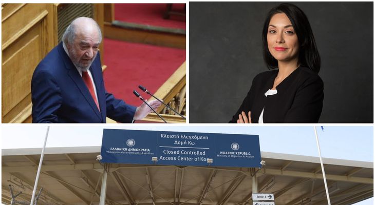 Ερωτηση Γ. Νικητιάδη – Ν. Γιαννακοπούλου στη Βουλή: Σκοπεύετε να στέλνετε σε Κω - Λέρο τους μετανάστες από Κρήτη και τις επιστροφές από την Ευρώπη; 
