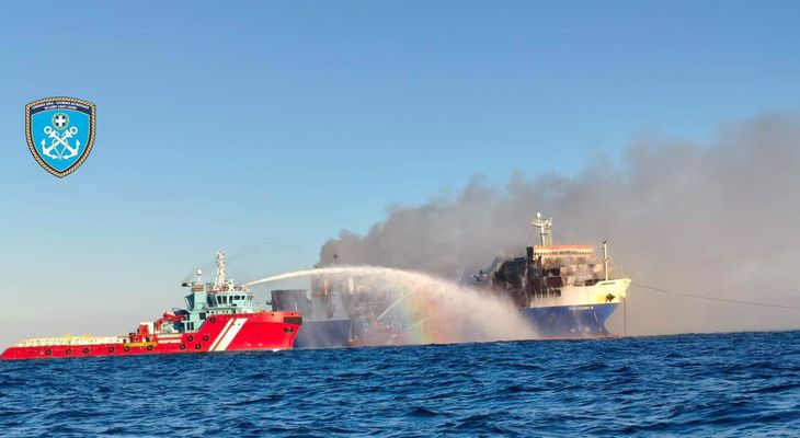 Στην Ελευσίνα θα ρυμουλκηθεί το «Blue Carrier 2» – Το σχέδιο διάσωσης