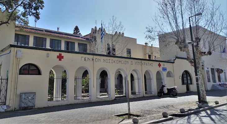 Νίκος Φανιός: Έρχονται τα «βραχιολάκια» στα Επείγοντα Περιστατικά του Νοσοκομείου Κω