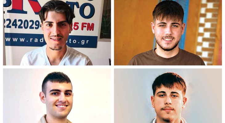 AΦΙΕΡΩΜΑ ΣΤΟΥΣ ΕΠΙΤΥΧΟΝΤΕΣ ΜΑΘΗΤΕΣ ΤΩΝ ΛΥΚΕΙΩΝ ΤΗΣ ΚΩ