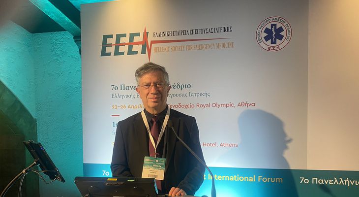 Συμμετοχή του Νοσοκομείου Κω στο 7ο Πανελλήνιο Συνέδριο Επείγουσας Ιατρικής στην Αθήνα