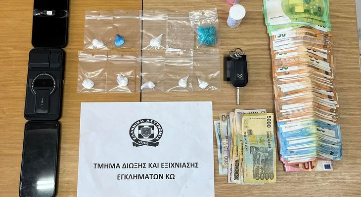 Συνελήφθη 35χρονος αλλοδαπός στην Κω με ναρκωτικά, χιλιάδες ευρώ και Λεκ Αλβανίας