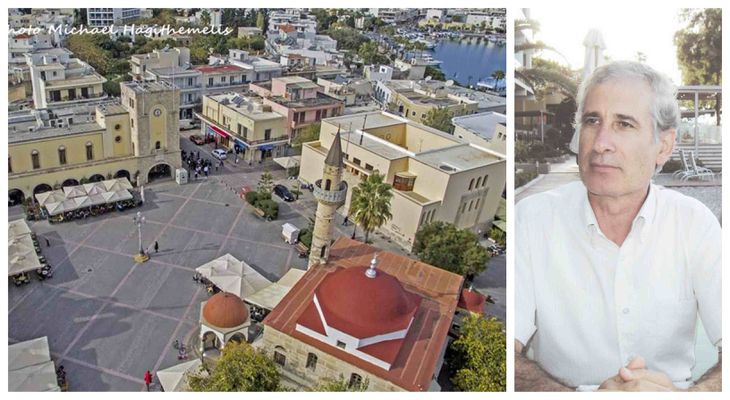 M. Καβουκλής: Η ΑΙΓΛΗ της Κω και η Κως της ΑΙΓΛΗΣ