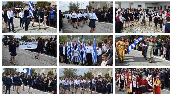 Με συγκίνηση και περηφάνια η παρέλαση στην Ευαγγελίστρια Ασφενδιού για την επέτειο της 25ης Μαρτίου