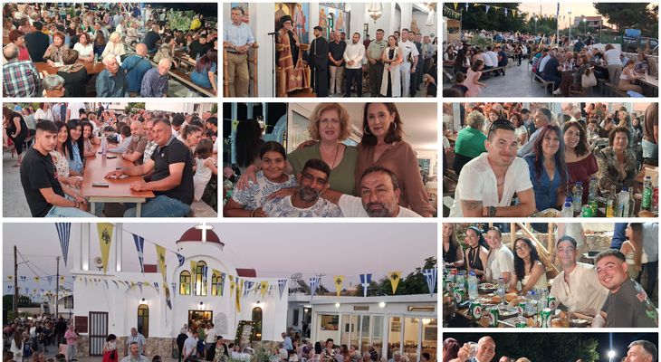 Πλήθος κόσμου στον εορτασμό και το παραδοσιακό πανηγύρι των Αγίων Πάντων στην Κω