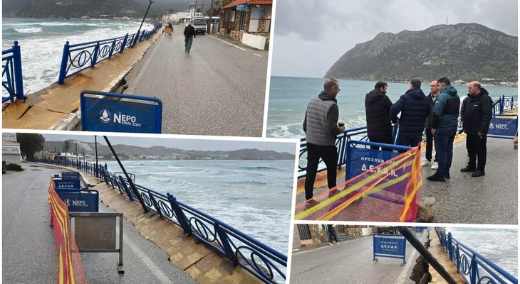 Σοβαρές ζημιές στον παραλιακό δρόμο της Κεφάλου λόγω κακοκαιρίας (vid)