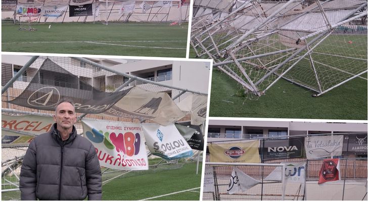 Ζημιές προκάλεσε ανεμοστρόβιλος στο παλαιό γήπεδο Ανταγορας 