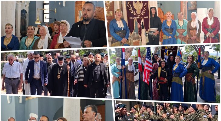 Η Κως τίμησε τη μνήμη της Γενοκτονίας των Ελλήνων του Πόντου με συγκίνηση και σεβασμό