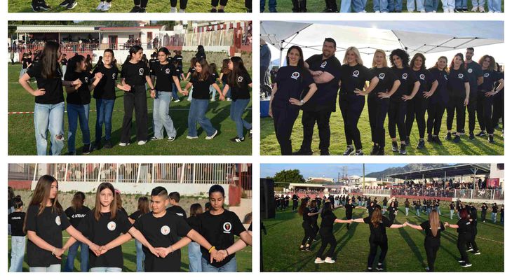 Ο ΑΠΕΛΛΗΣ γιόρτασε την Παγκόσμια Ημέρα Χορού με μια εντυπωσιακή εκδήλωση