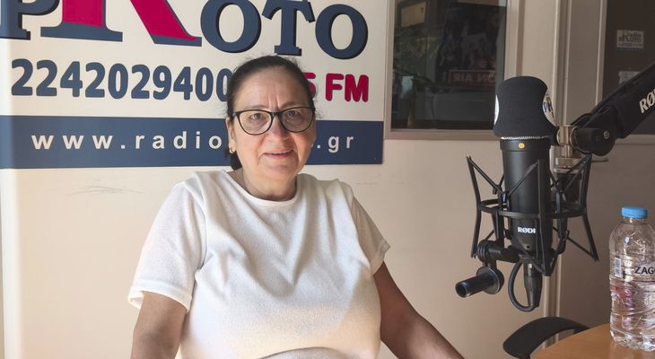 "Άντε Γεια στον Καρκίνο": Το έργο ενός συλλόγου με τεράστια προσφορά στην Κω - Αγωνία για τις χημειοθεραπείες στο νοσοκομείο Κω 