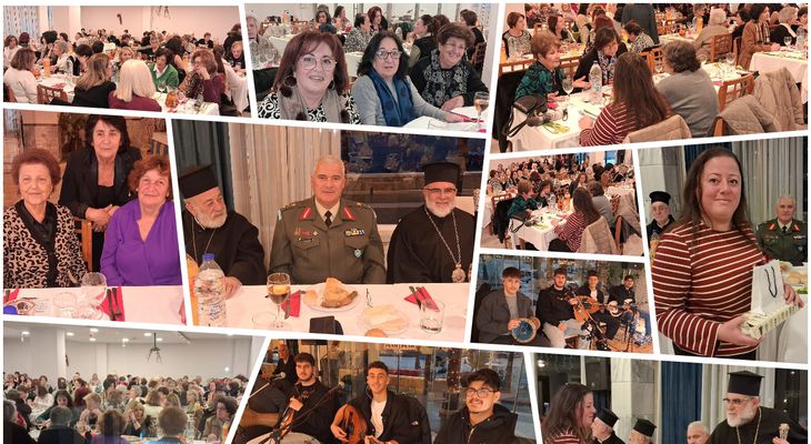 Με μεγάλη προσέλευση η πίτας της Αγαθοεργού Αδελφότητας Κω "Αγιος Ιωάννης ο Ναύκληρος"