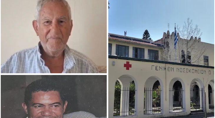 Συντετριμμένος ο πατέρας του 60χρονου που έχασε τη ζωή του στο νοσ/μείο της Κω (είχε εξεταστεί νωρίτερα από τους γιατρούς και τον άφησαν να φύγει)
