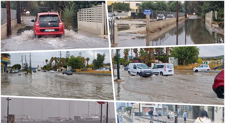 Προβλήματα στην Κω από την πρωινή βροχόπτωση